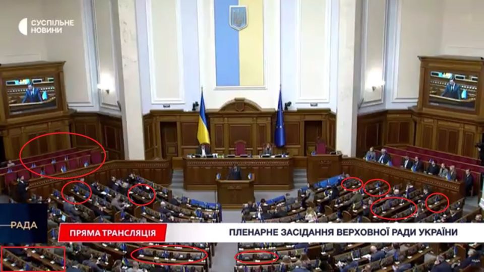 Депутаты Рады проигнорировали выступление Рютте Депутаты Рады проигнорировали выступление Рютте