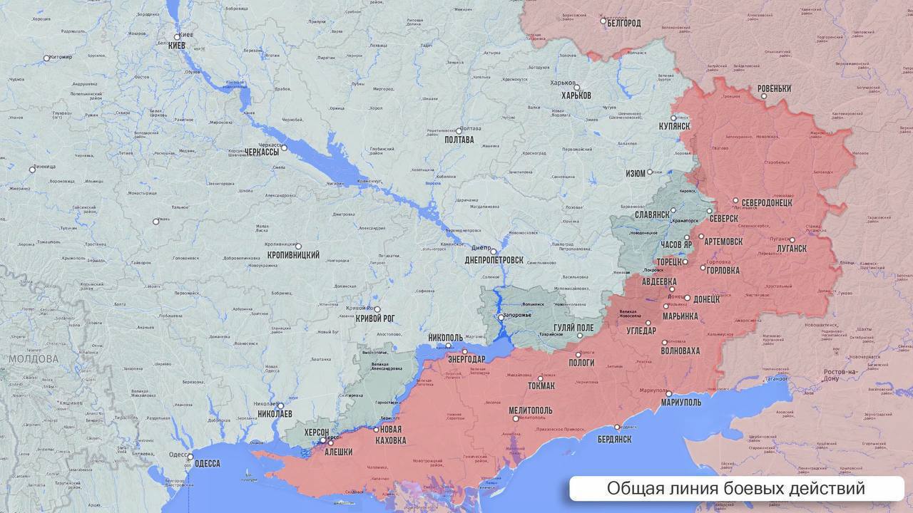 Олег Царёв: Фронтовая сводка. Фронтовая сводка 3 февраля