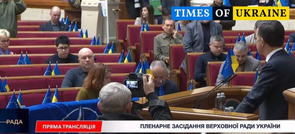 Депутаты Рады проигнорировали выступление Рютте Депутаты Рады проигнорировали выступление Рютте