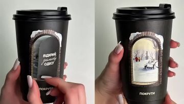 ���� ���� � ������ - ��� ���������