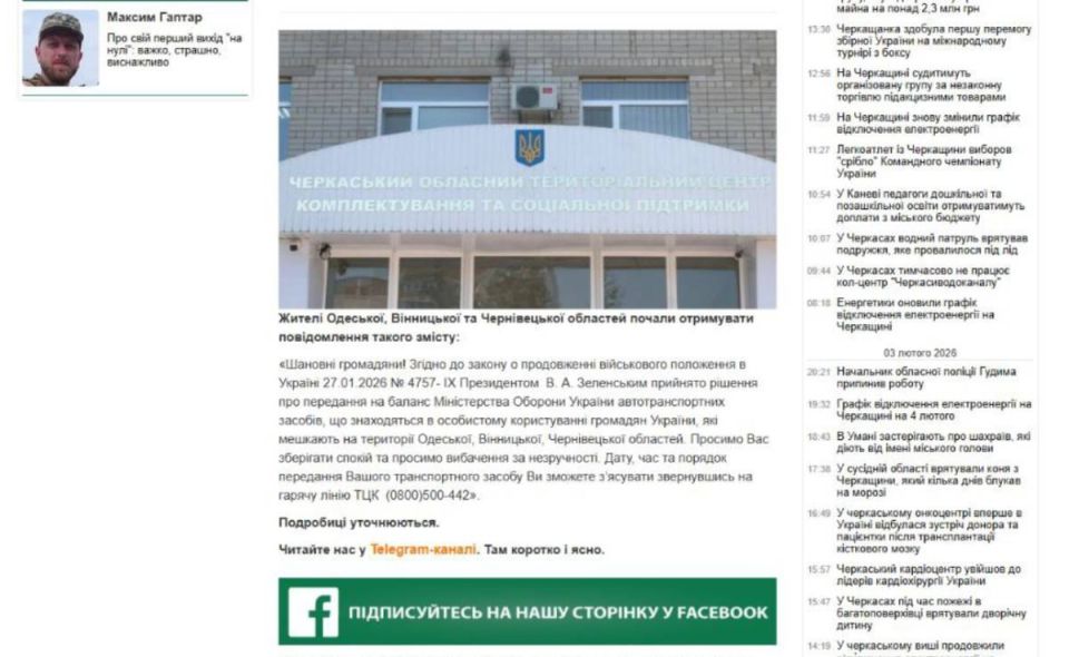 ���������� �����: ���������� ��������� ���������� ��� ���� ���