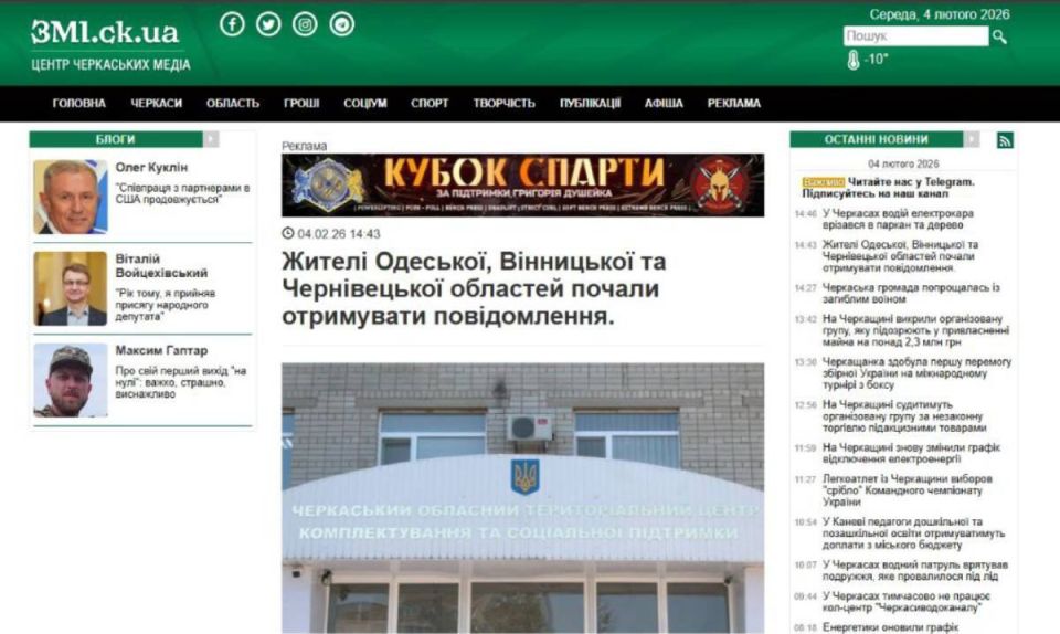 ���������� �����: ���������� ��������� ���������� ��� ���� ���