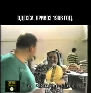 ������, 1996 ���. �������� �����