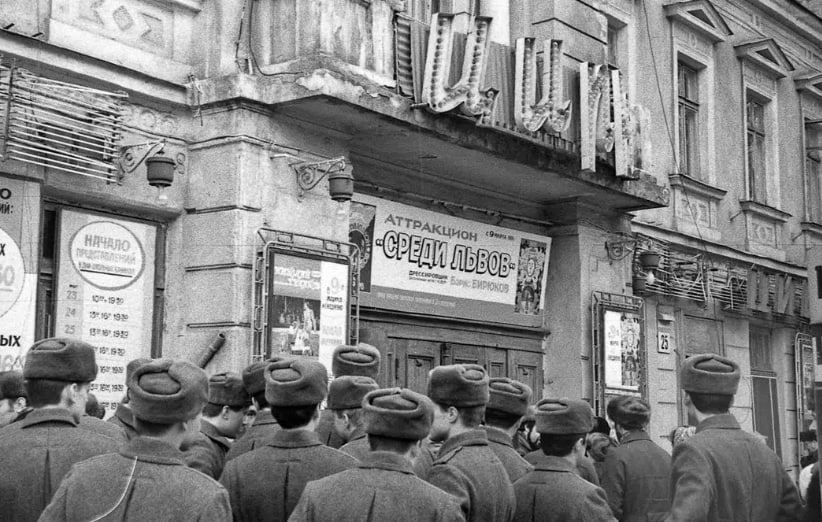 В эфире наша душевная рубрика «Одесса из старых лет» В эфире наша душевная рубрика «Одесса из старых лет»