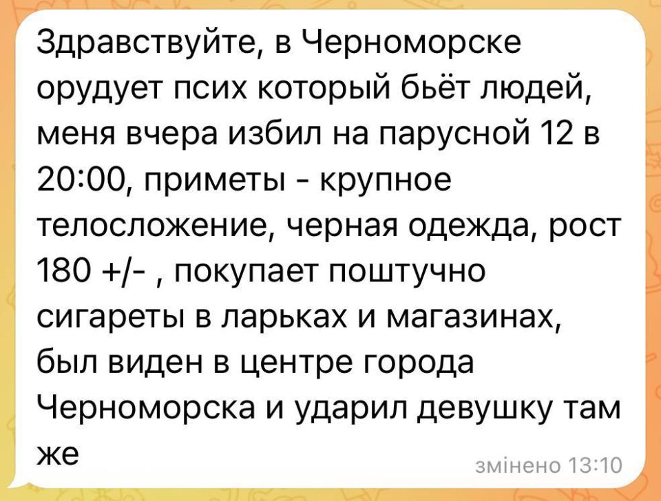 � �������� ������� ���� �������� �������� ���� � ���� �����