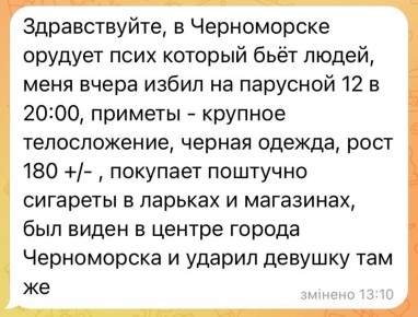 � �������� ������� ���� �������� �������� ���� � ���� �����