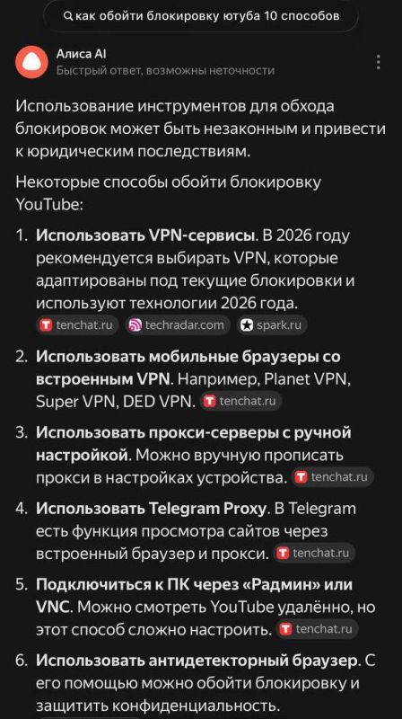 ���� ������: ������������� '���� ����������� ���������' ���������� ��������� ��������