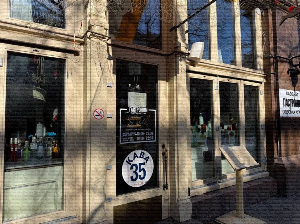 ���� � ��������� � ������ ������ ������