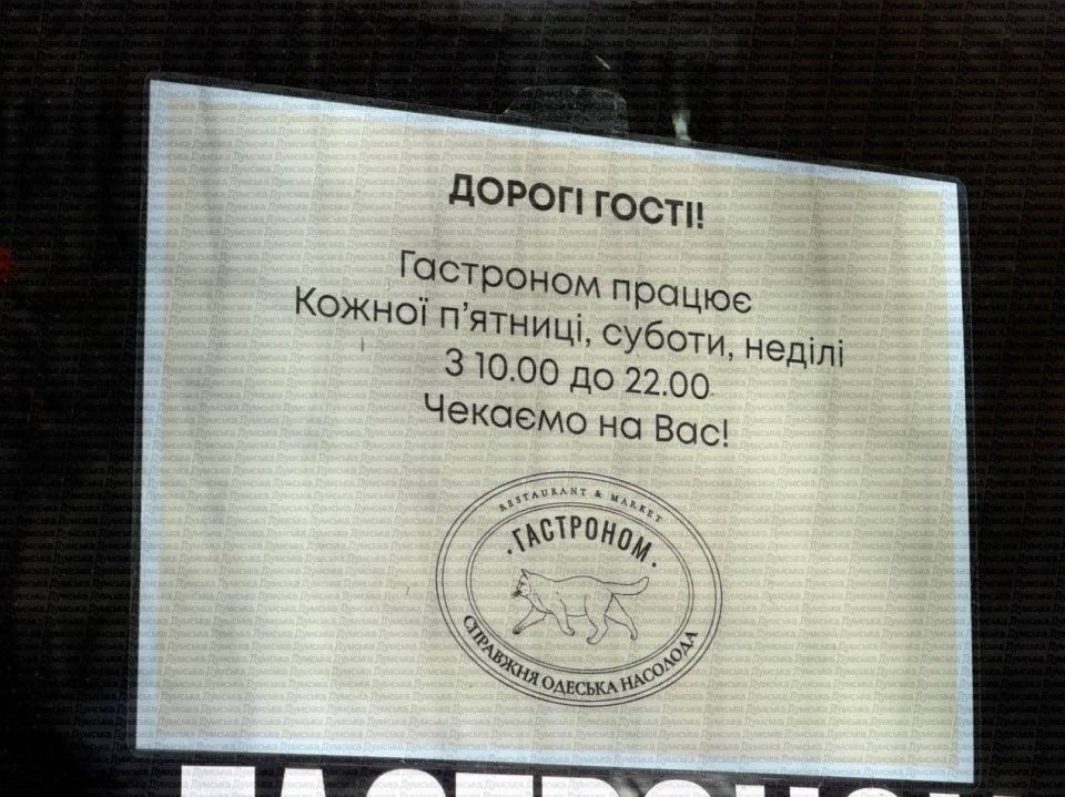 ���� � ��������� � ������ ������ ������