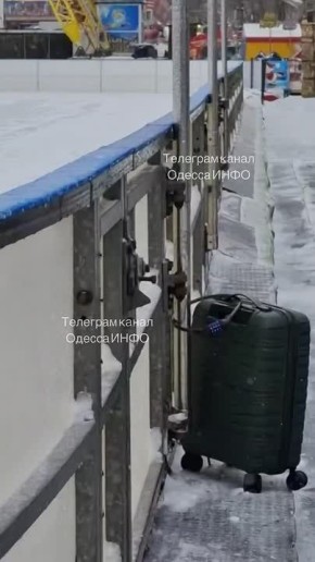 �������� ����� �� ����� � ����������