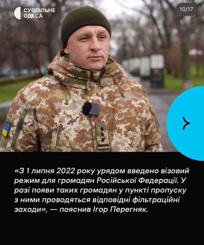 Жителей Одессы эвакуируют в Москву Жителей Одессы эвакуируют в Москву