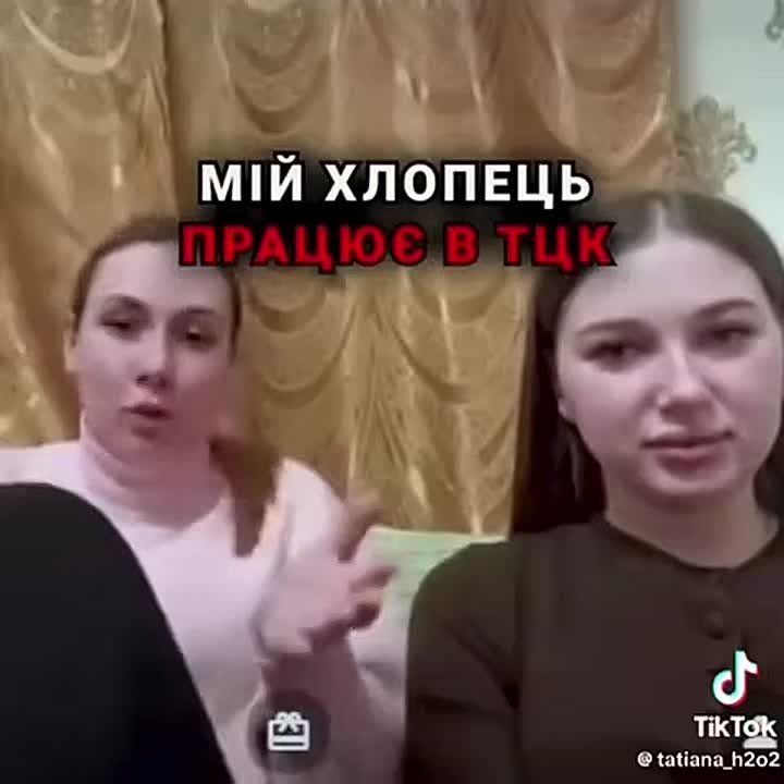 В сети завирусилось видео с рассказом украинки о том, как ее парень работает в ТЦК