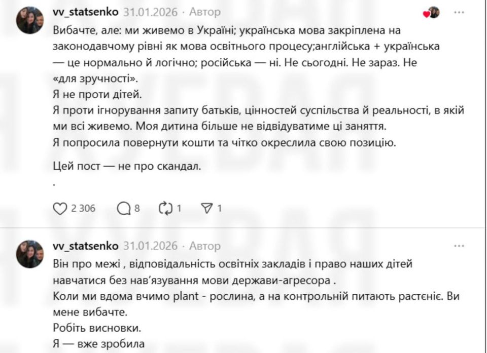 � ����� �������� �������� � �������� �����