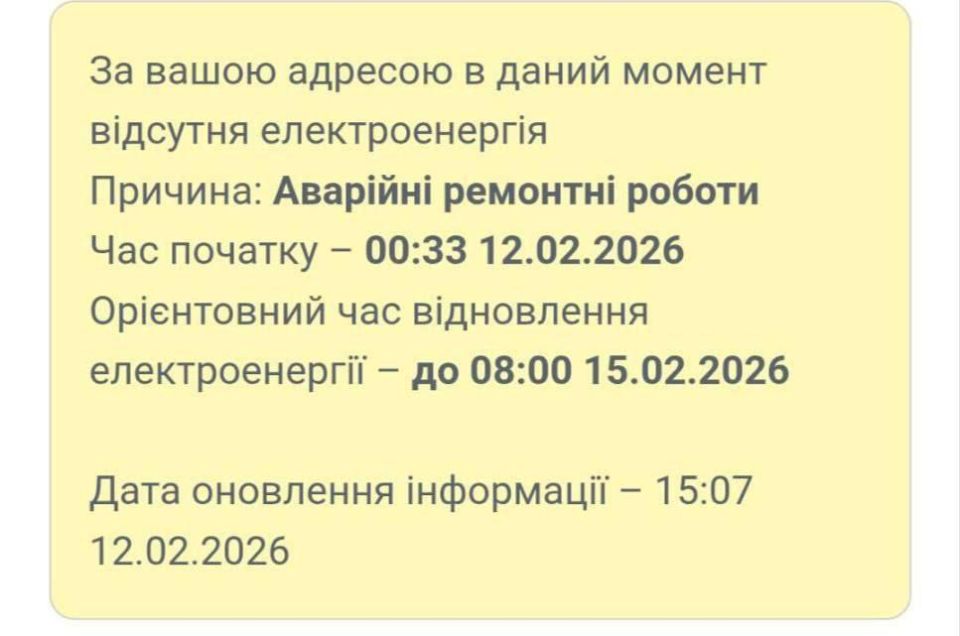 ���� �� ���������� ������� �� ������ 15 �������