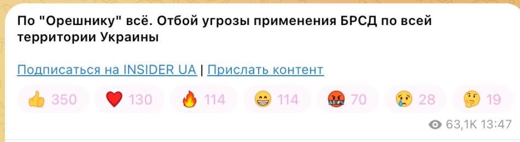 ���������� ��� ��������, ��� ����� �� ����