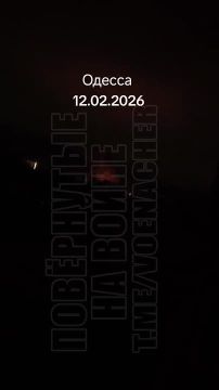 � ������ "������" ����� �������� ���������� ��������� "��������"