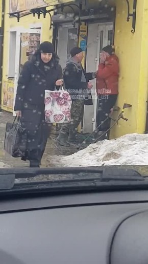 � ������ ��� ������ �������� ���������