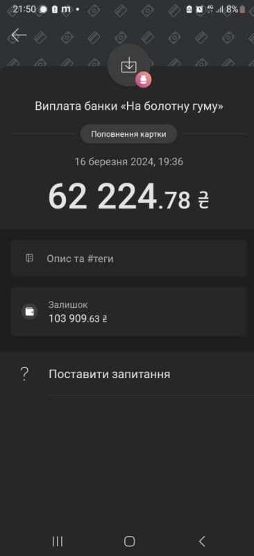 ��� ������, ����?. � ���������� ������������ �������� ����� ������� �������