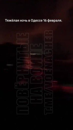 ������ ������-��������� �������-2� �� ���������� 110 �� � ������� �������� ������� ��������� �����