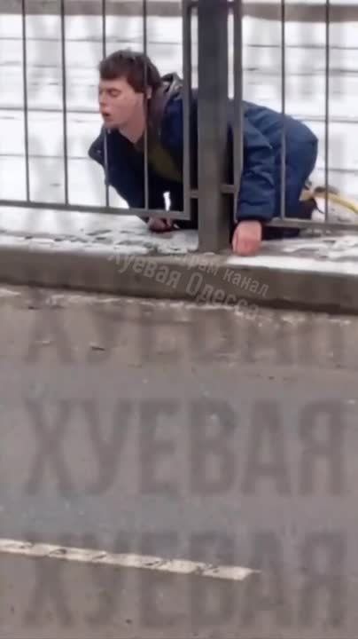 Солевой вурдалак в Одессе застрял в текстурах