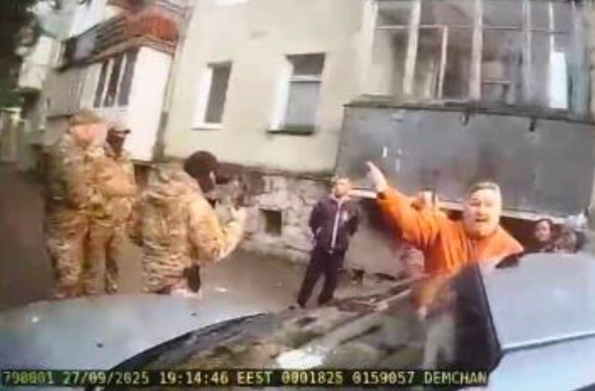 НОВЫЕ ФАКТЫ ПО ДЕЛУ "АЗОВА" В ТЕРНОПОЛЕ НОВЫЕ ФАКТЫ ПО ДЕЛУ "АЗОВА" В ТЕРНОПОЛЕ