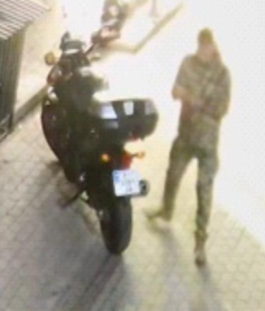 Отдельно расследуется дело №12025211040001660 от 03.10.2025 по ч.2 ст. 289 УК Отдельно расследуется дело №12025211040001660 от 03.10.2025 по ч.2 ст. 289 УК