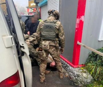 ����� ����� �� ���� "�����" � ���������