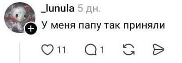 Новая тактика людоловов. Таксисты на Украине начали работать в связке с ТЦК в последние дни Новая тактика людоловов. Таксисты на Украине начали работать в связке с ТЦК в последние дни