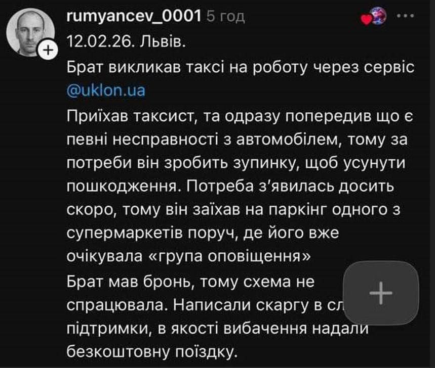 ����� ������� ���������. �������� �� ������� ������ �������� � ������ � ��� � ��������� ���