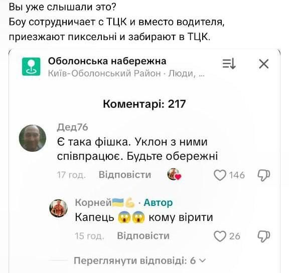 ����� ������� ���������. �������� �� ������� ������ �������� � ������ � ��� � ��������� ���