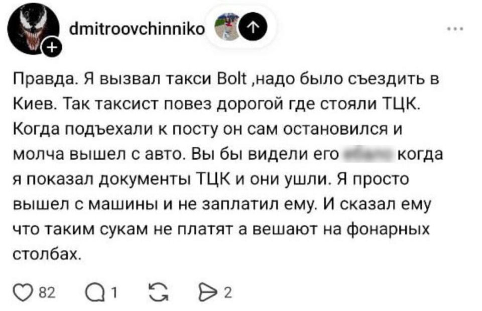 ����� ������� ���������. �������� �� ������� ������ �������� � ������ � ��� � ��������� ���