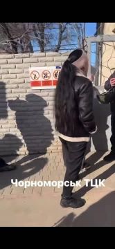 В Одесской области люди вышли на митинг из-за ТЦК