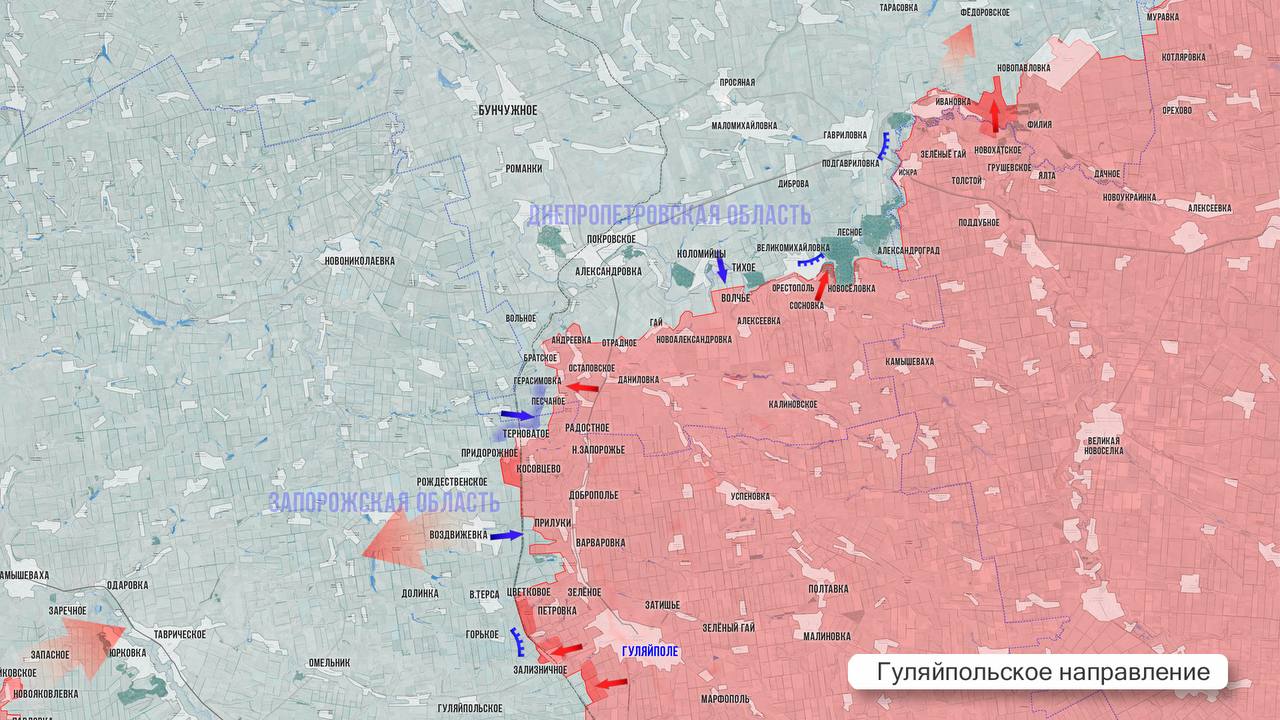 Олег Царёв: Фронтовая сводка 24 февраля Олег Царёв: Фронтовая сводка 24 февраля