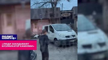 ������: ���� ����� ����������� � ���������