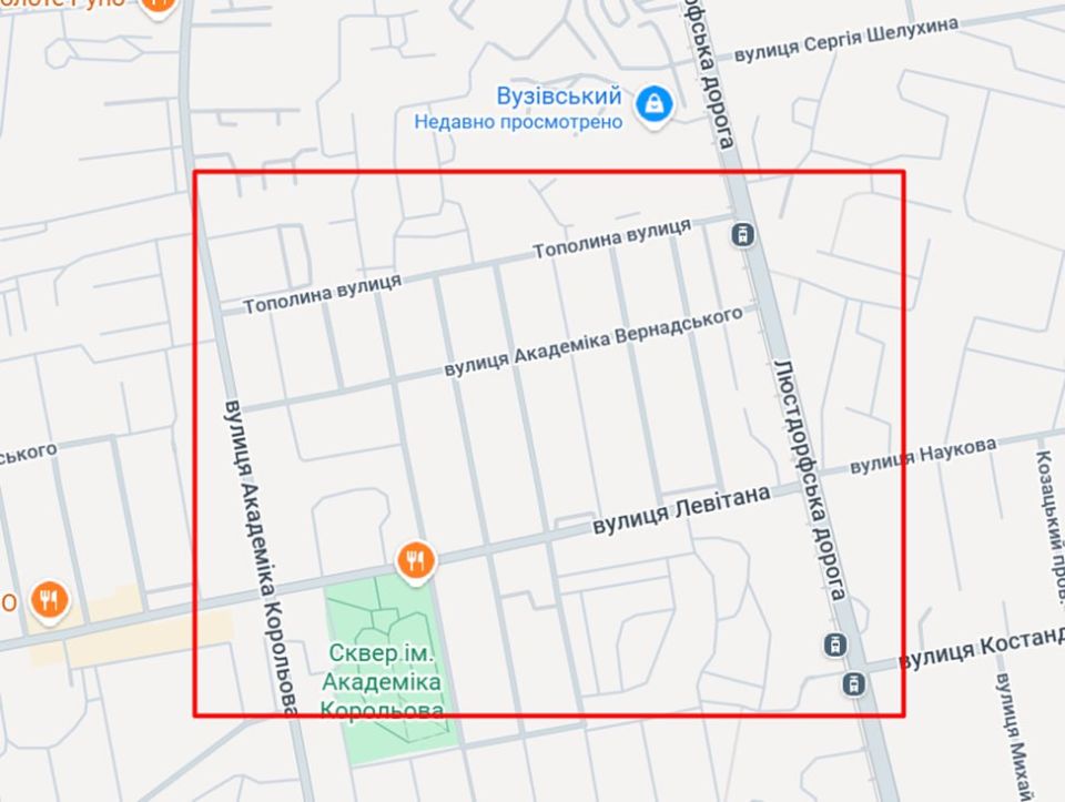 ������������ ������ 24 ������� 2026 ���� � ������ � ������� �����������: