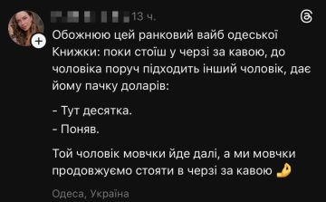 ��������� ����� ��� � �����