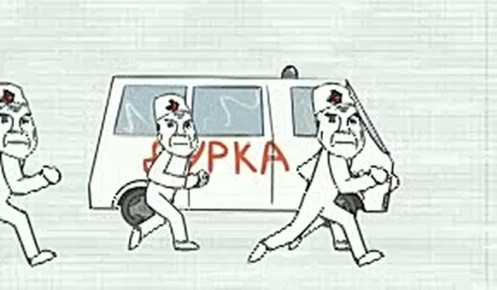 Сегодня отмечается День съехавшей крыши