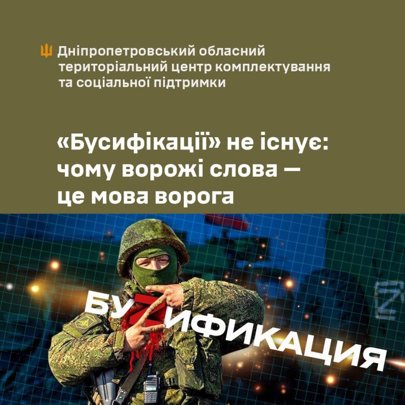 �� �������� �� ����� ����� ��������� ���� �� ����������������� ���������� ��� � ��� ������� "�����������" �� ����������, ��� "���� �����"