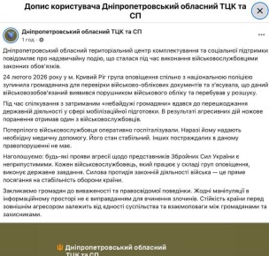 ���������������� ��������� ��� ������ ��������, ��� � ������ ���� �������� ����� ������� ��� ������� �����������