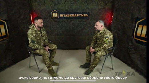 Евгений Поддубный: Вокруг Одессы и Одесской области создаётся система круговой обороны