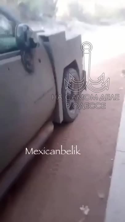 Это не Украина, это Мексика