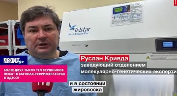 ����������� ���������� ����� ��� ������� ����� � 2000 ������ ������ ���