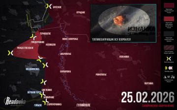 �� �� ����������� ����������� �� ����������� ����������� � �������� ������ Readovka �� 25 �������