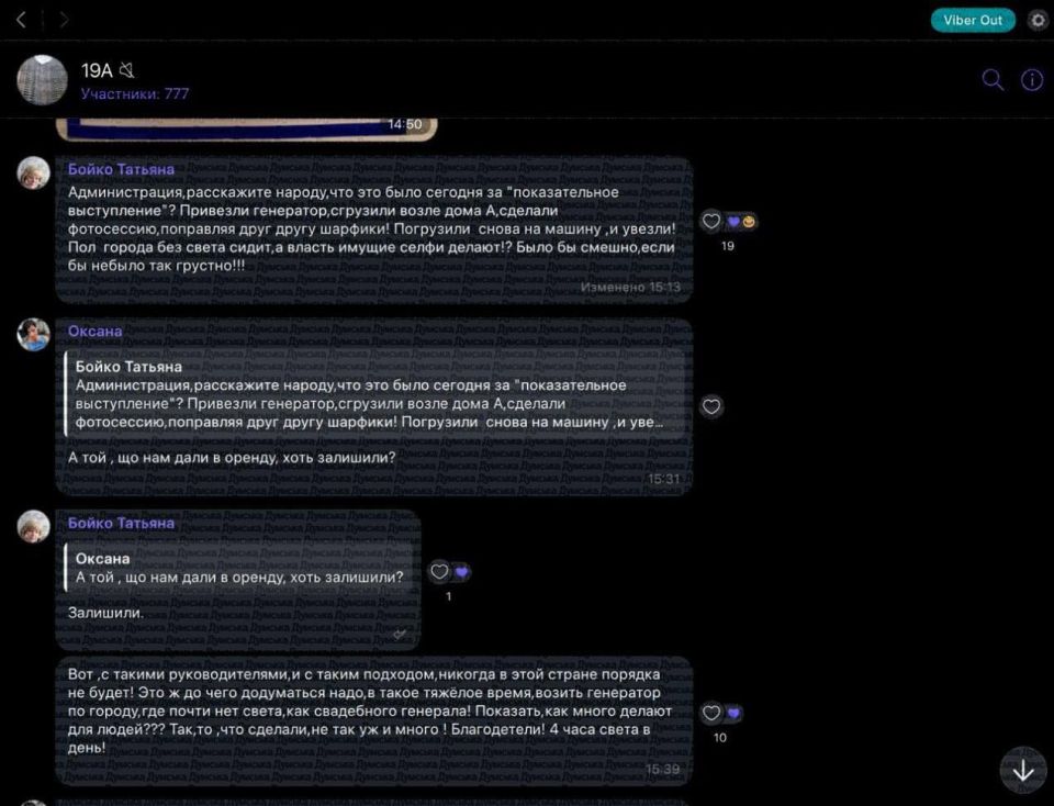 ������: ��������� �������� � ������ ��������� ���������, ����� ����� � ���� � ������ ��� �������