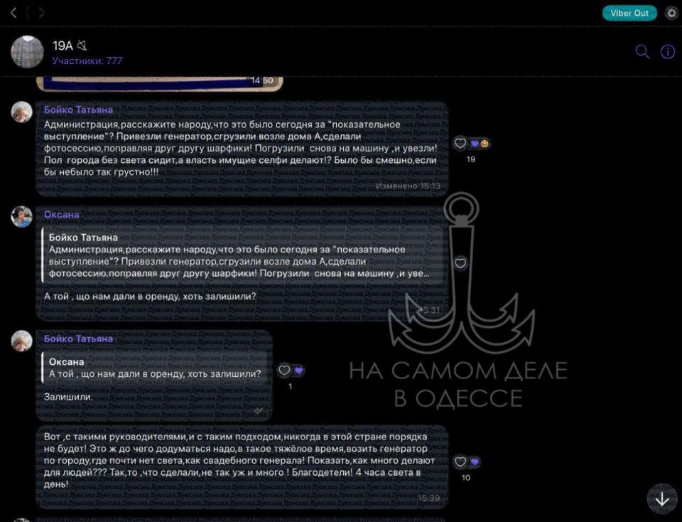 � ������ ��������� ������������ ���������: ���������� �� �������� �������� � �����-�����, ����� ��� ������ �������� �������� � ��� �� ������