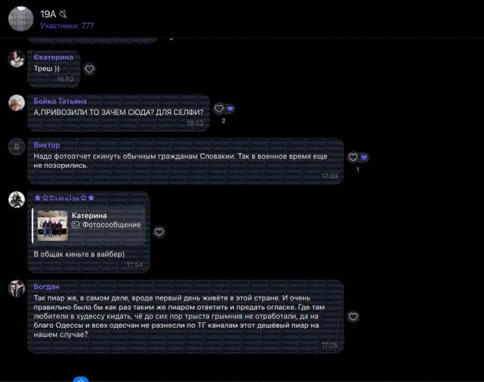 � ������ ��������� �������� ��������� � ������ �� ��, ����� �� ���� �����, ������� ����, � ����� ��������� ��� ������� � ������