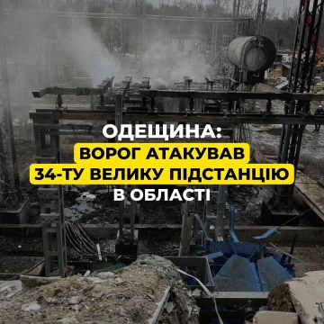 ������ ��������� ��� 34-� ������� ���������� � �������� �������: ���������� �����������, ������ ��������� ����������� �������, � ����