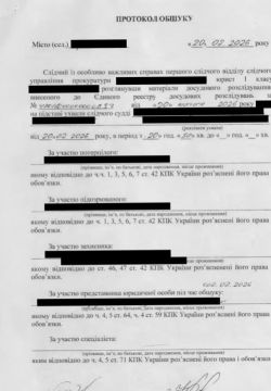 Источник разрешил немного раскрыть интригу вокруг обысков в Киевской области, информацию по которым строго запретили сливать прессе
