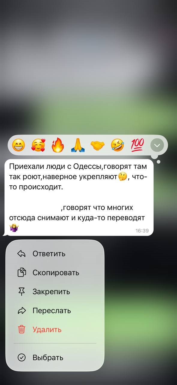 Подписчики «Блокнота» подтвердили, что одесситов заставляют копать рвы