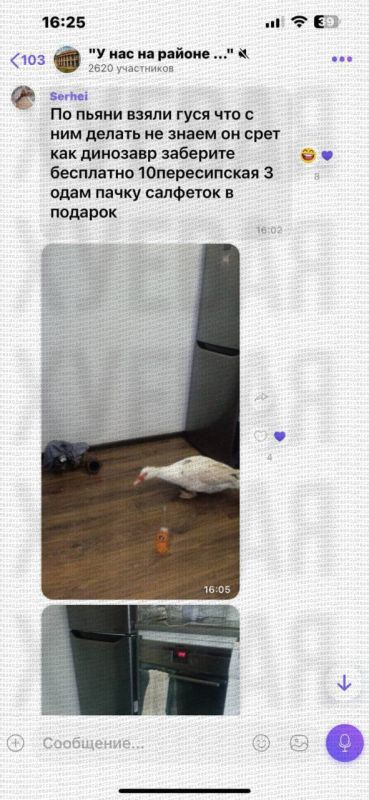 �������� �� ����� ��������� ���� � �������� �� ����